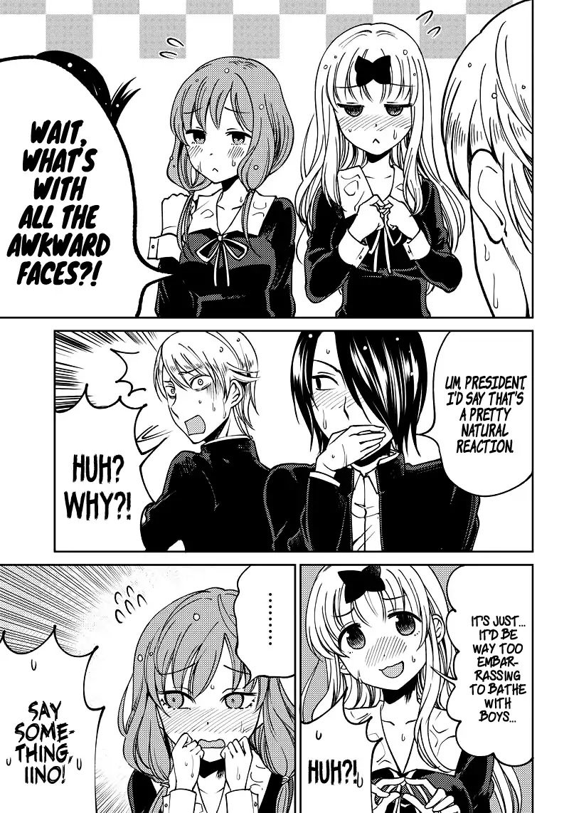 kaguya-wants-to-be-confessed-to-official-doujin-chap-8-4