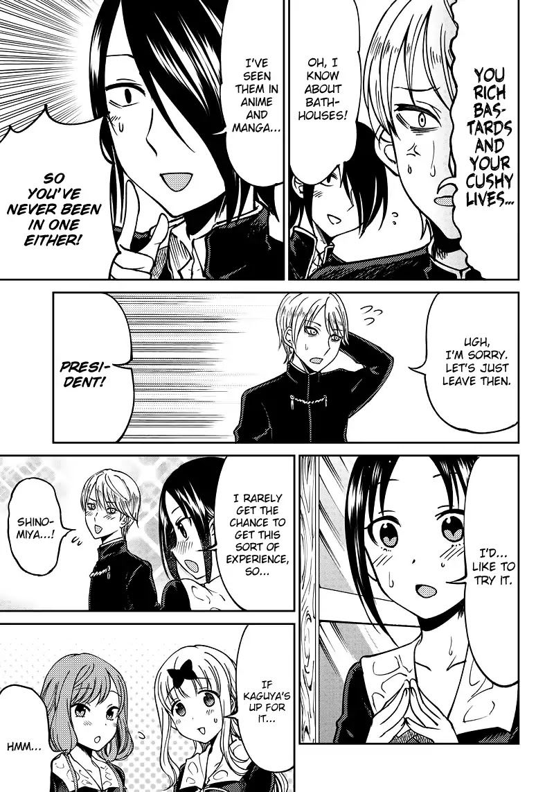 kaguya-wants-to-be-confessed-to-official-doujin-chap-8-6