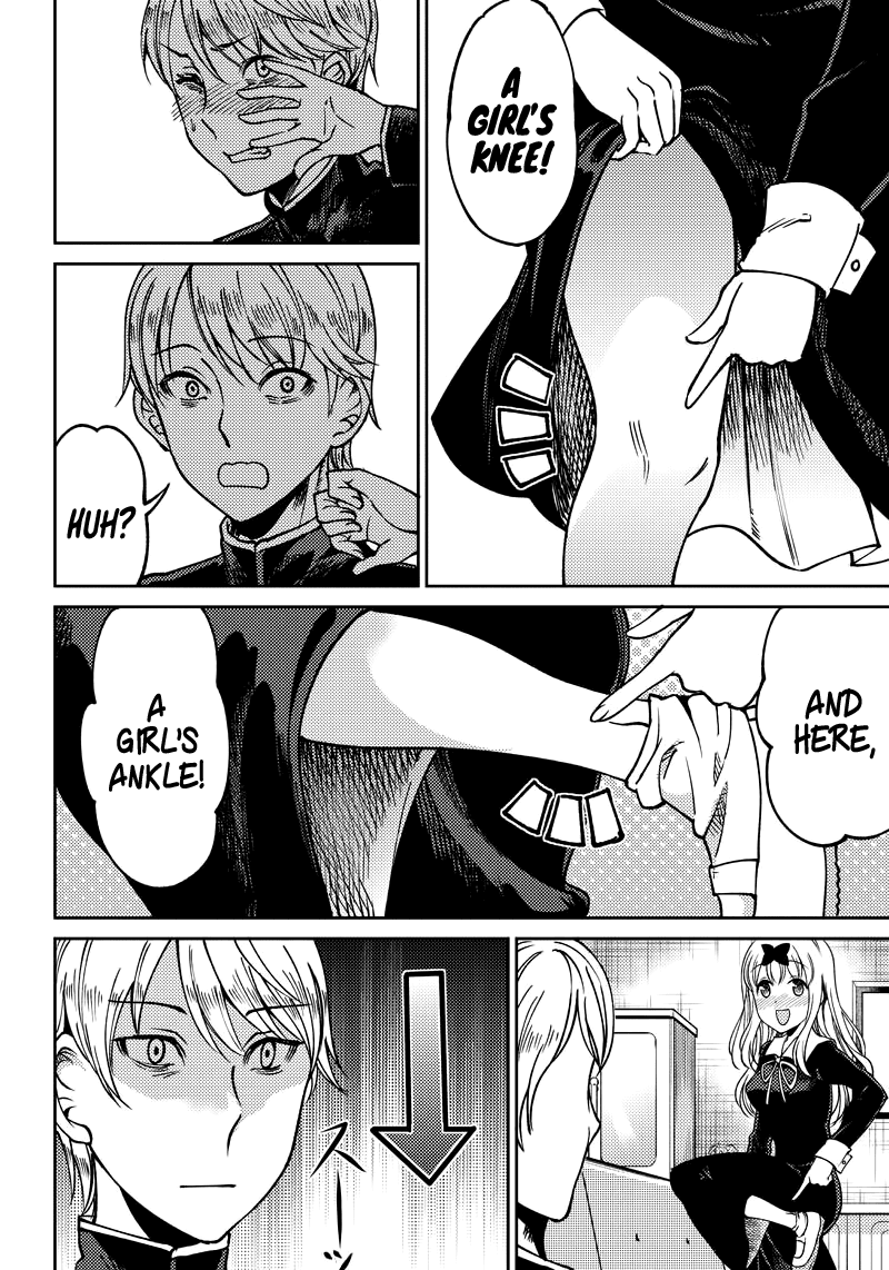 kaguya-wants-to-be-confessed-to-official-doujin-chap-9-10