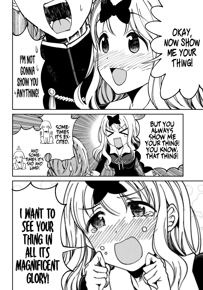 kaguya-wants-to-be-confessed-to-official-doujin-chap-9-14