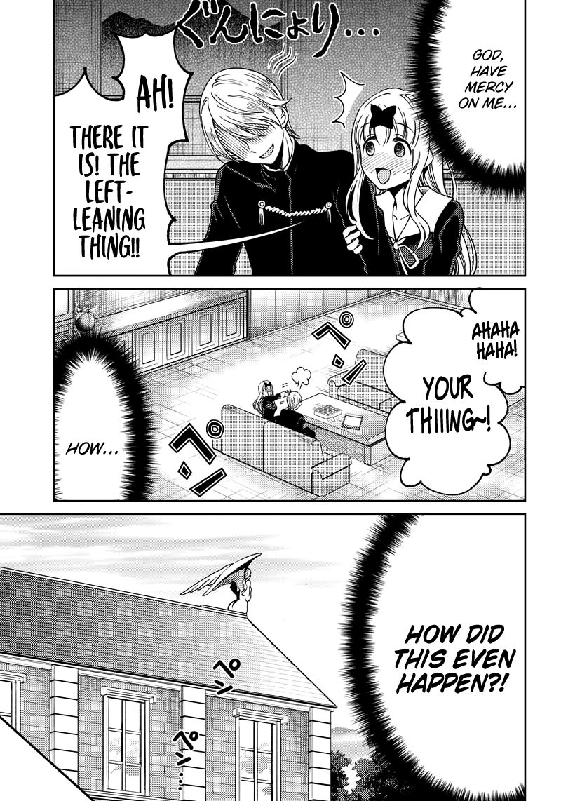 kaguya-wants-to-be-confessed-to-official-doujin-chap-9-15