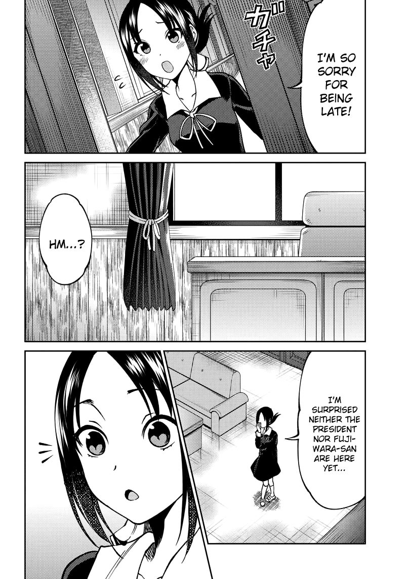 kaguya-wants-to-be-confessed-to-official-doujin-chap-9-16