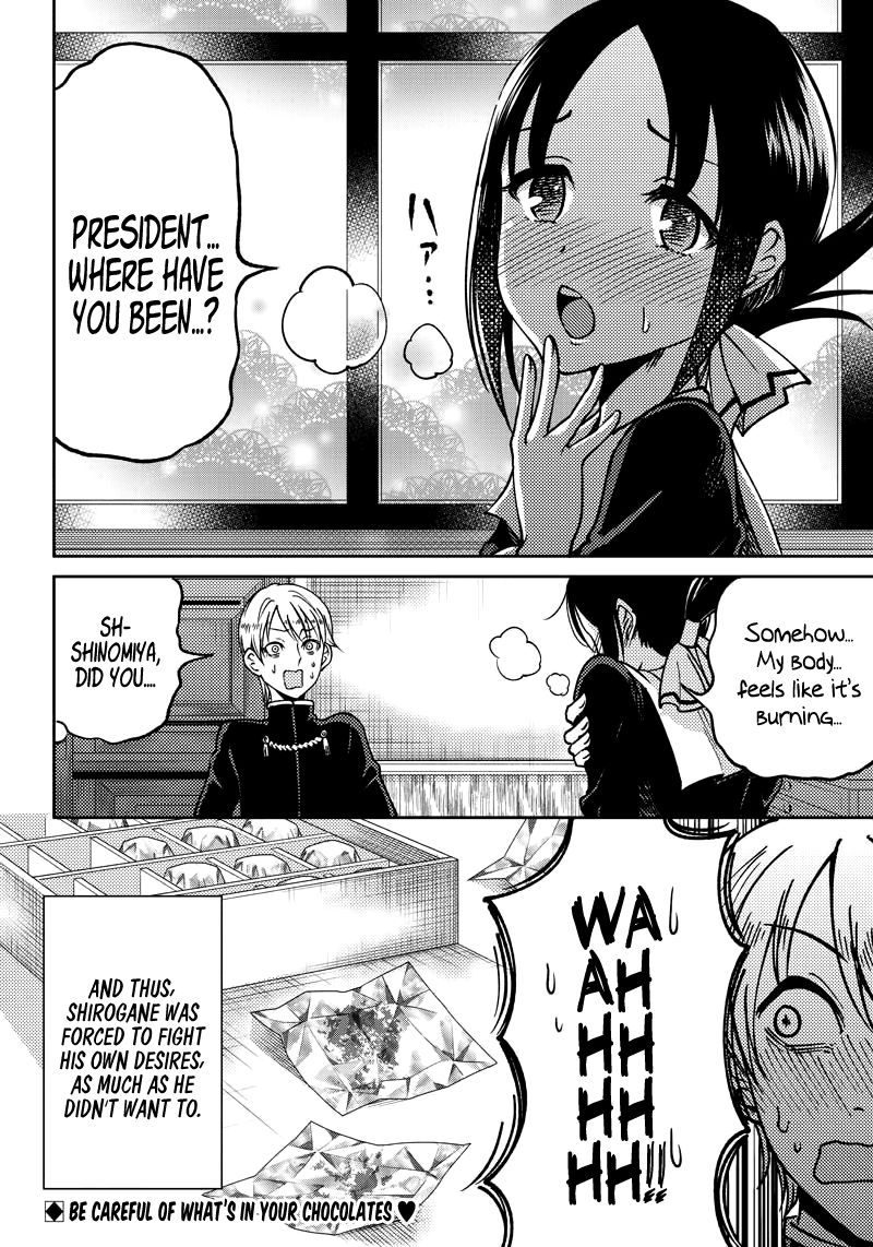 kaguya-wants-to-be-confessed-to-official-doujin-chap-9-18