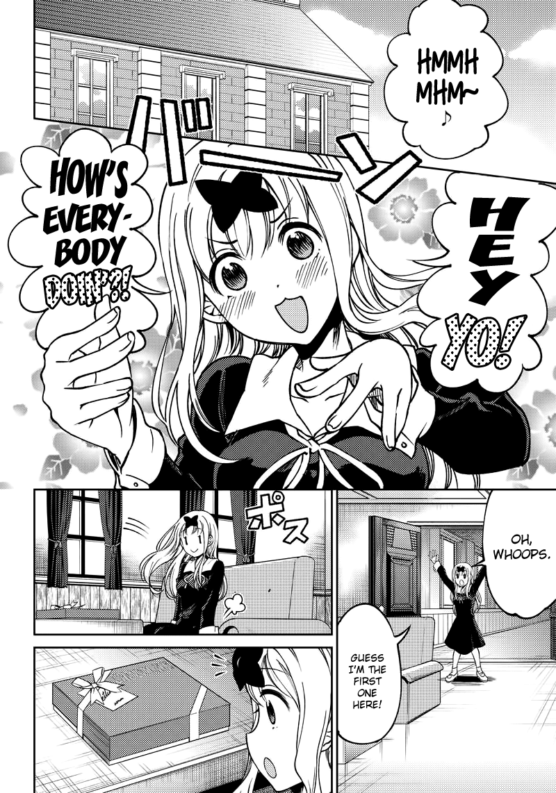 kaguya-wants-to-be-confessed-to-official-doujin-chap-9-2