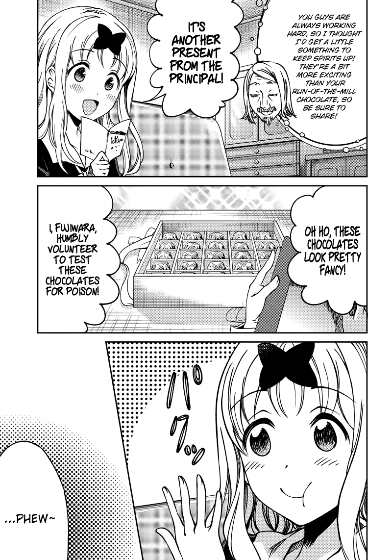 kaguya-wants-to-be-confessed-to-official-doujin-chap-9-3