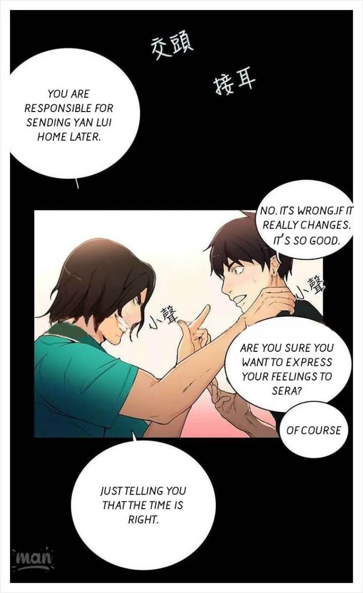 pc-goddess-room-chap-3-26