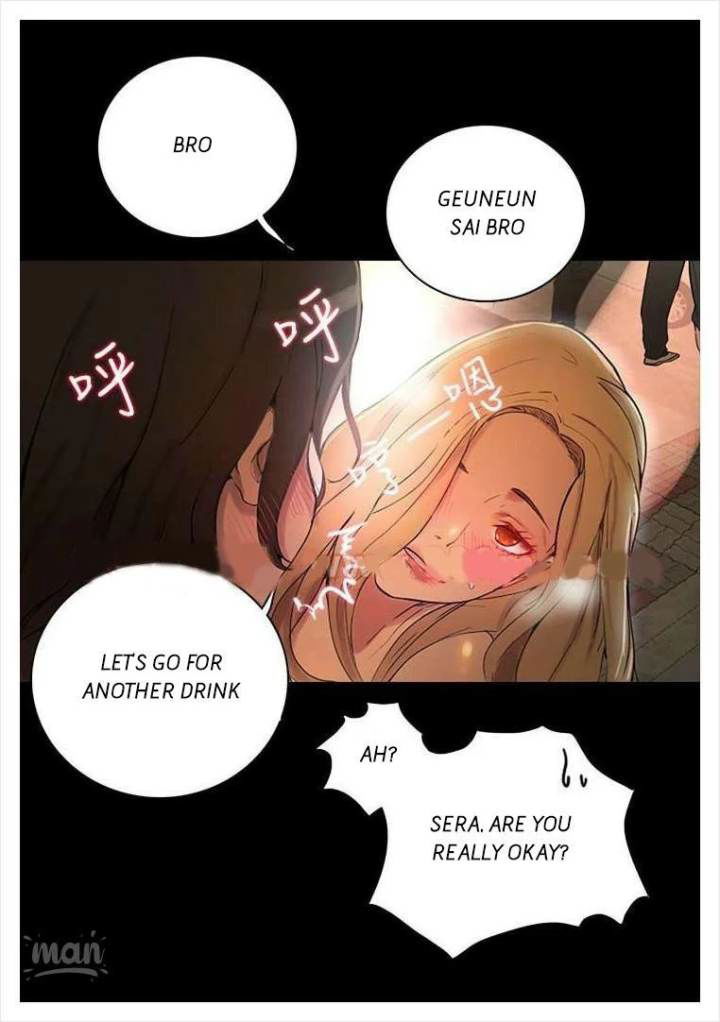 pc-goddess-room-chap-3-58