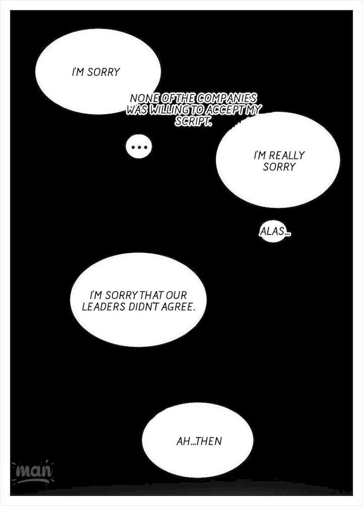 pc-goddess-room-chap-37-31