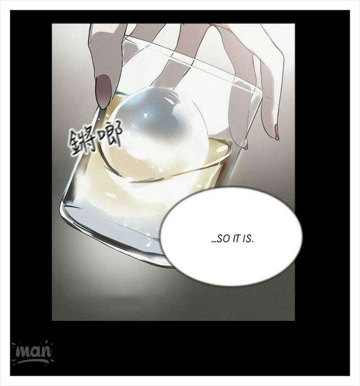 pc-goddess-room-chap-38-42