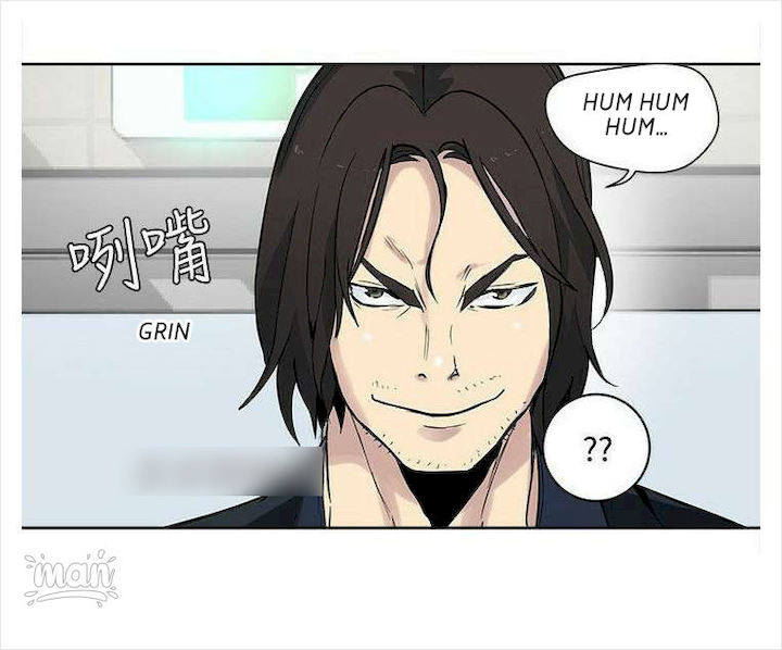 pc-goddess-room-chap-38-56