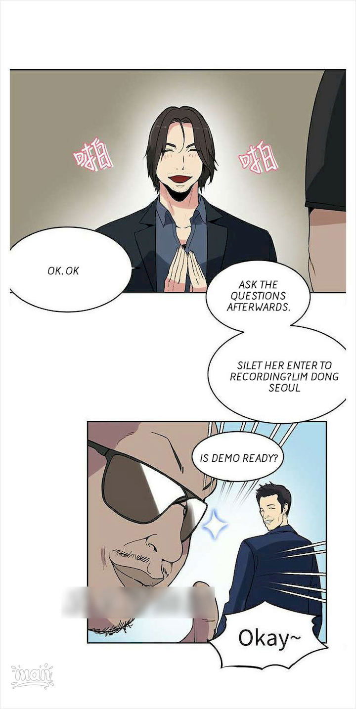 pc-goddess-room-chap-39-19