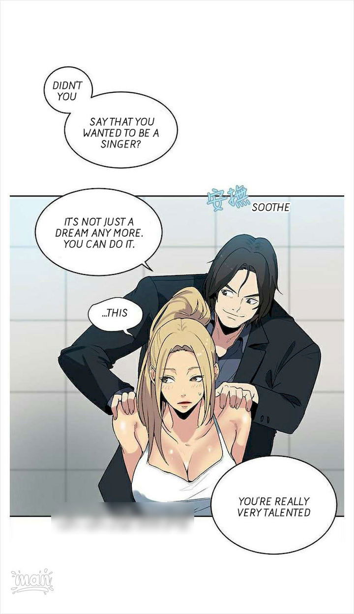 pc-goddess-room-chap-39-36