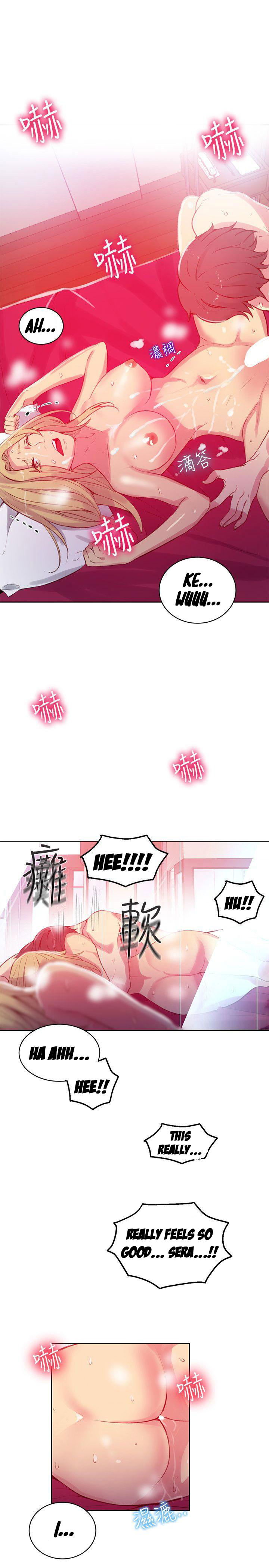 pc-goddess-room-chap-43-11