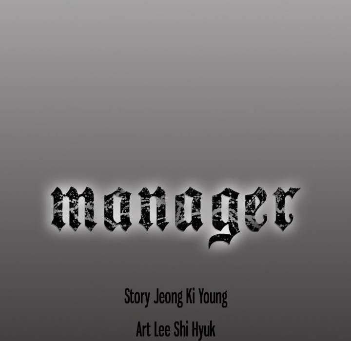 manager-chap-60-127