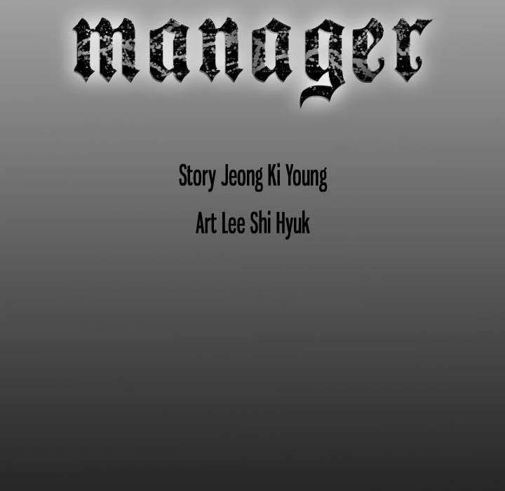 manager-chap-61-127
