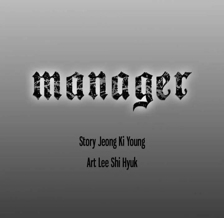 manager-chap-67-121