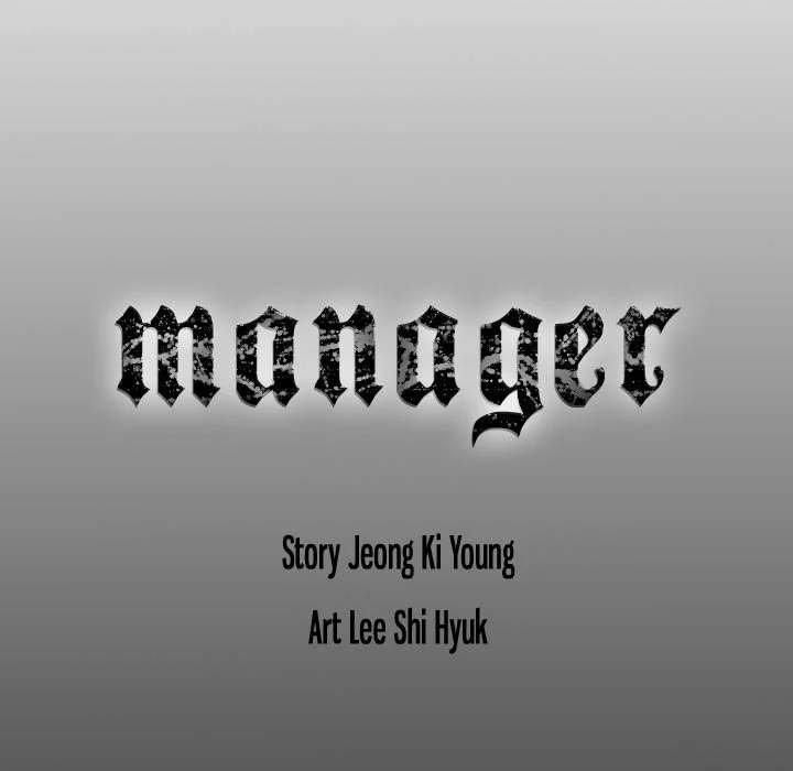 manager-chap-74-127