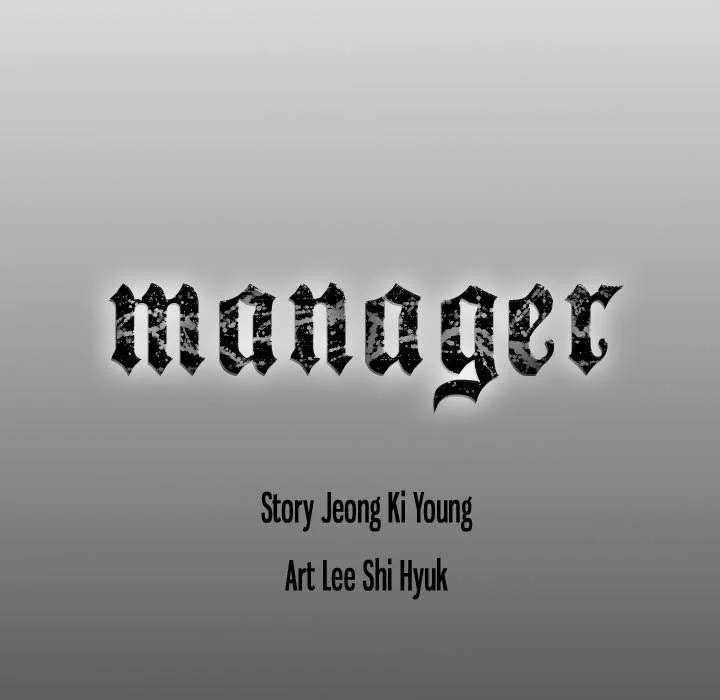 manager-chap-77-131