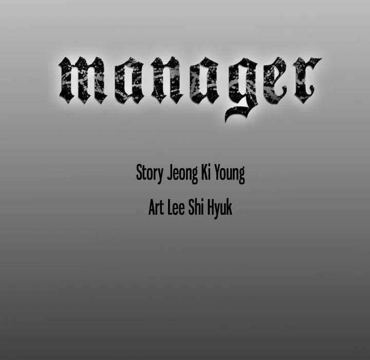 manager-chap-84-121