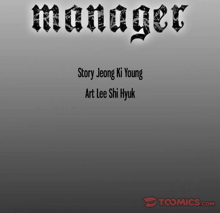 manager-chap-86-122