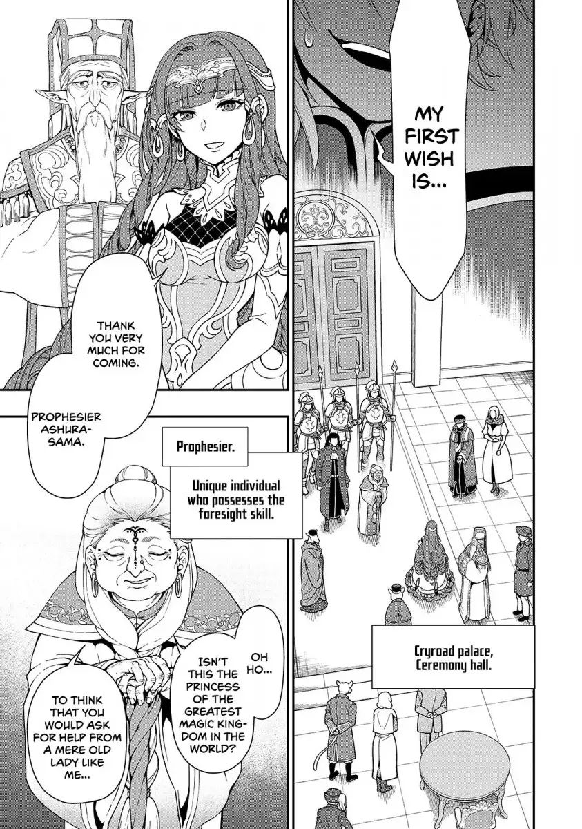 lv2-kara-cheat-datta-motoyuusha-kouho-no-mattari-isekai-life-chap-10-5