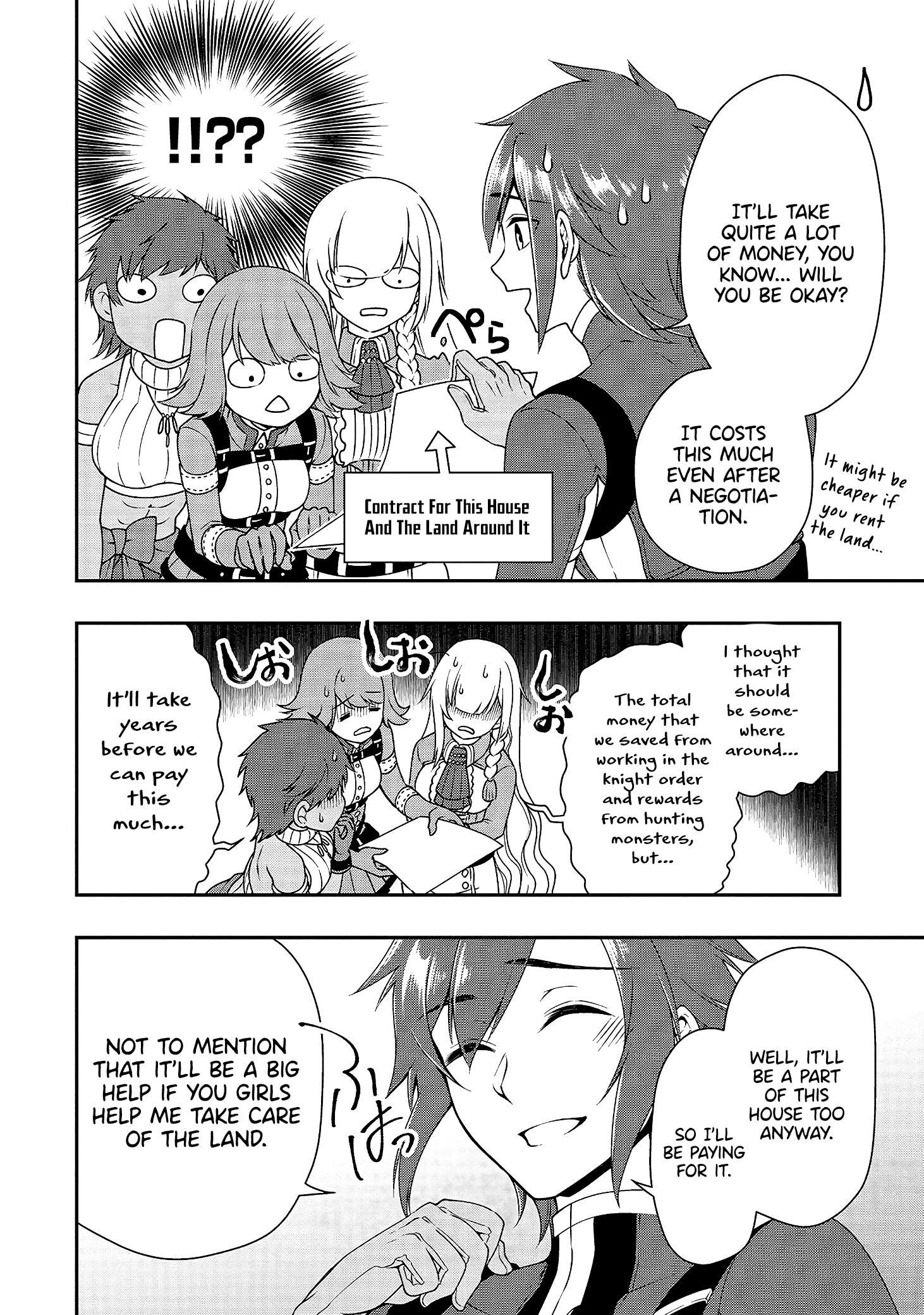 lv2-kara-cheat-datta-motoyuusha-kouho-no-mattari-isekai-life-chap-15-18