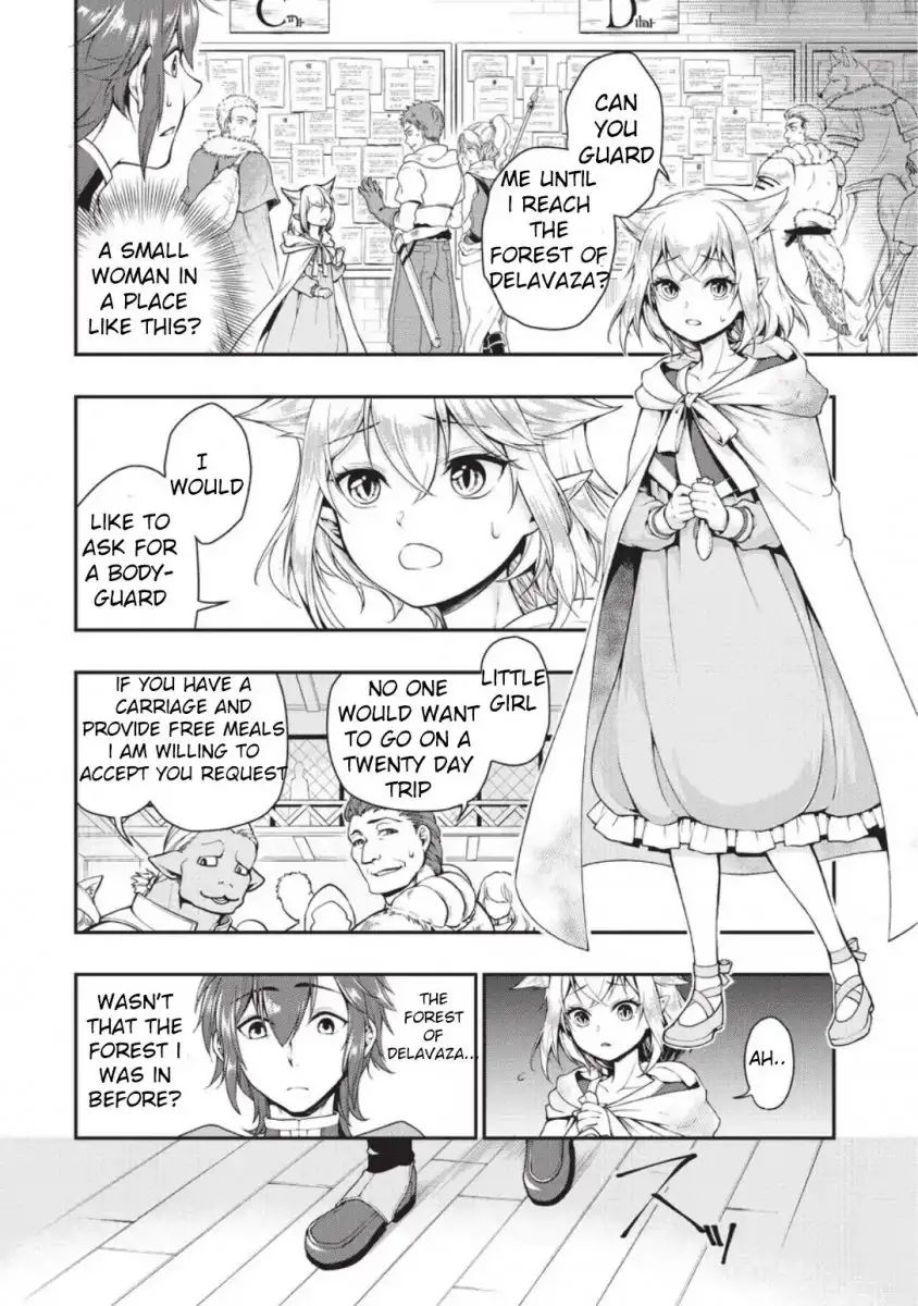 lv2-kara-cheat-datta-motoyuusha-kouho-no-mattari-isekai-life-chap-2-15