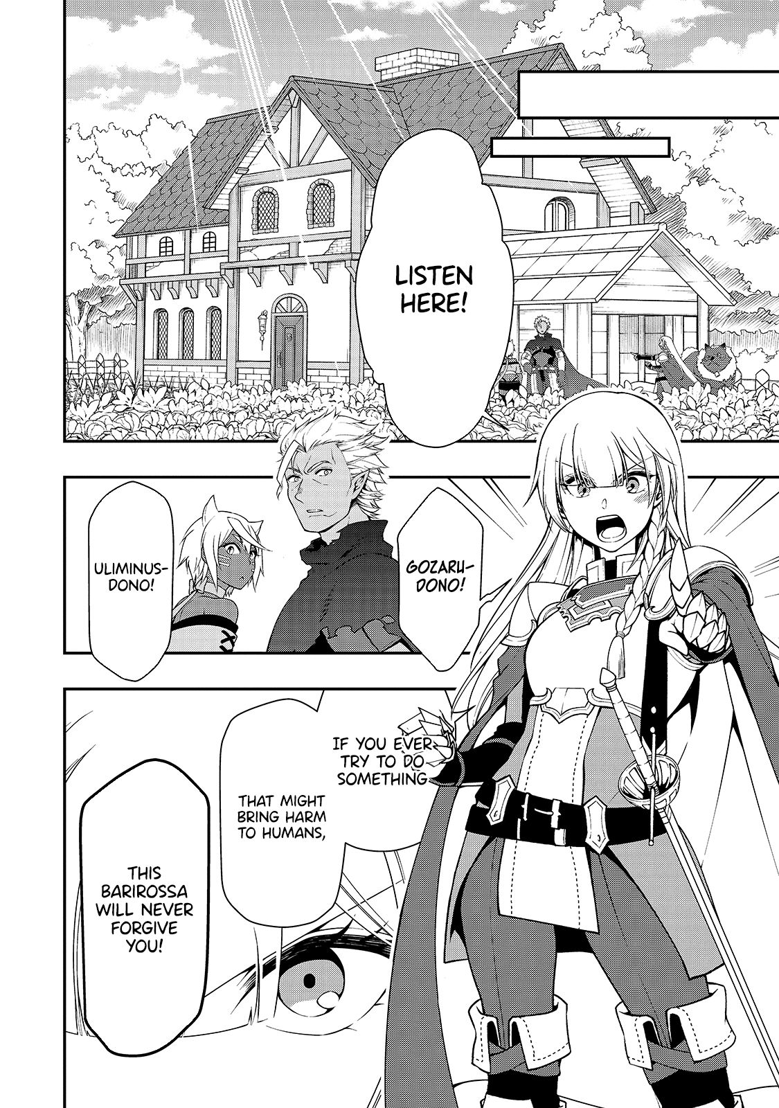 lv2-kara-cheat-datta-motoyuusha-kouho-no-mattari-isekai-life-chap-21-28