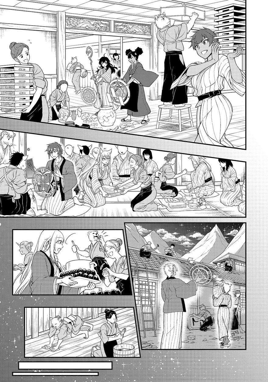 lv2-kara-cheat-datta-motoyuusha-kouho-no-mattari-isekai-life-chap-25-28