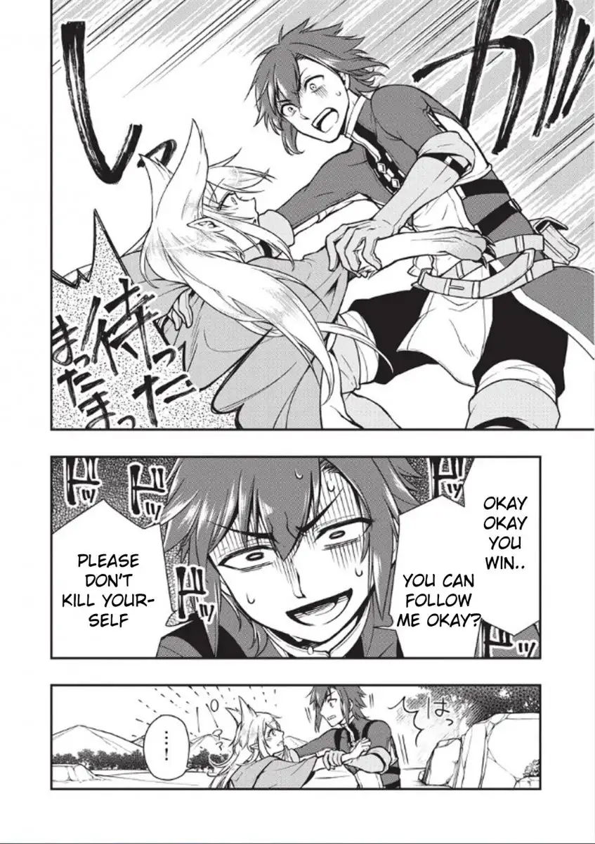 lv2-kara-cheat-datta-motoyuusha-kouho-no-mattari-isekai-life-chap-3-16