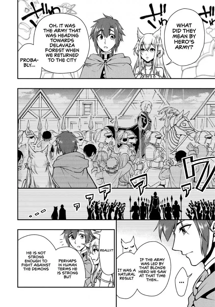 lv2-kara-cheat-datta-motoyuusha-kouho-no-mattari-isekai-life-chap-4-14