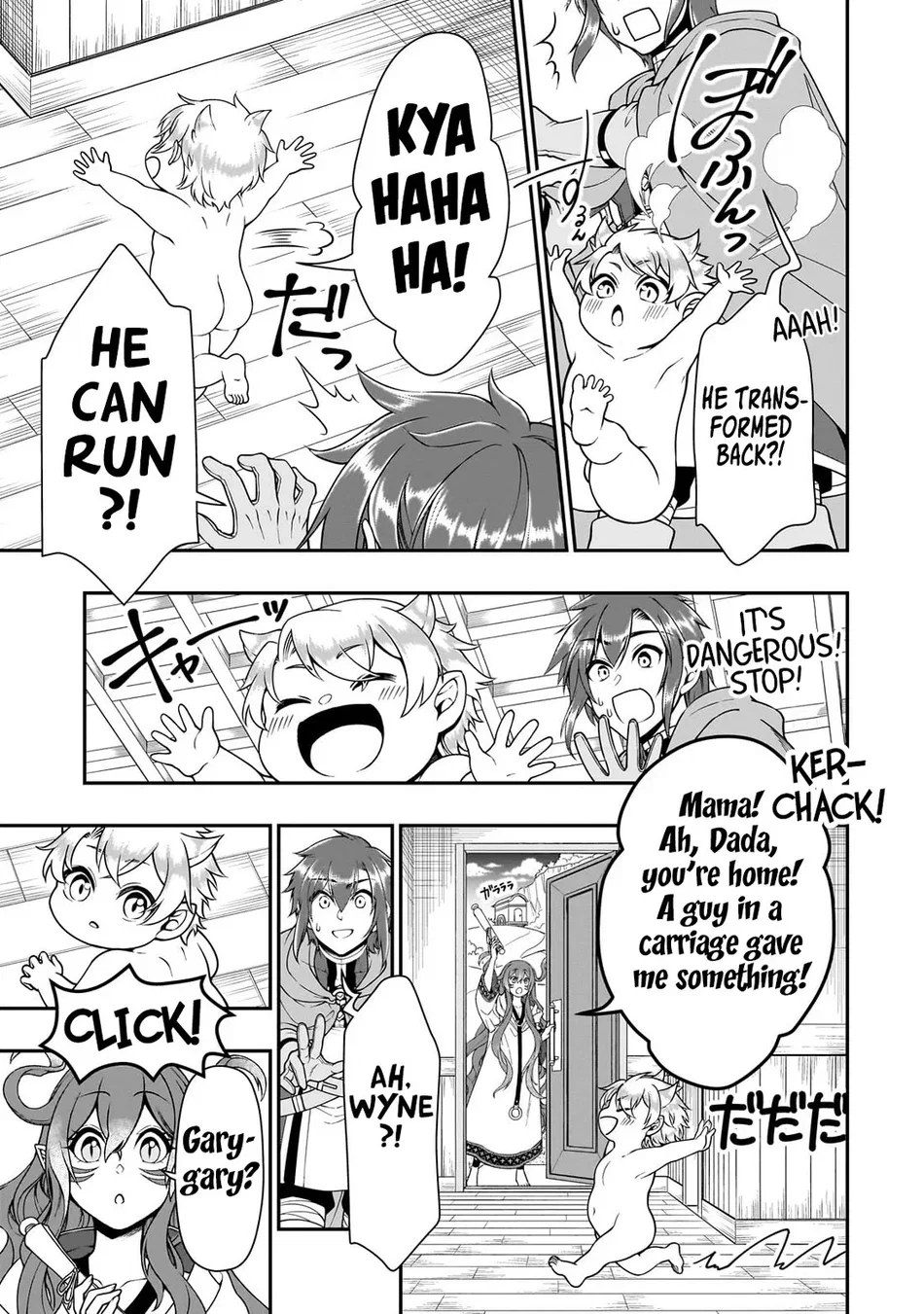 lv2-kara-cheat-datta-motoyuusha-kouho-no-mattari-isekai-life-chap-61-29