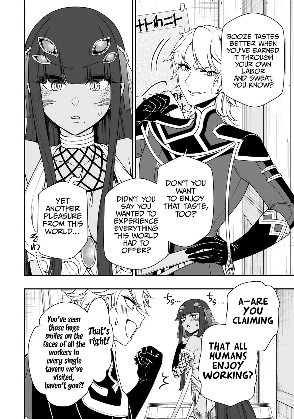 lv2-kara-cheat-datta-motoyuusha-kouho-no-mattari-isekai-life-chap-61-6