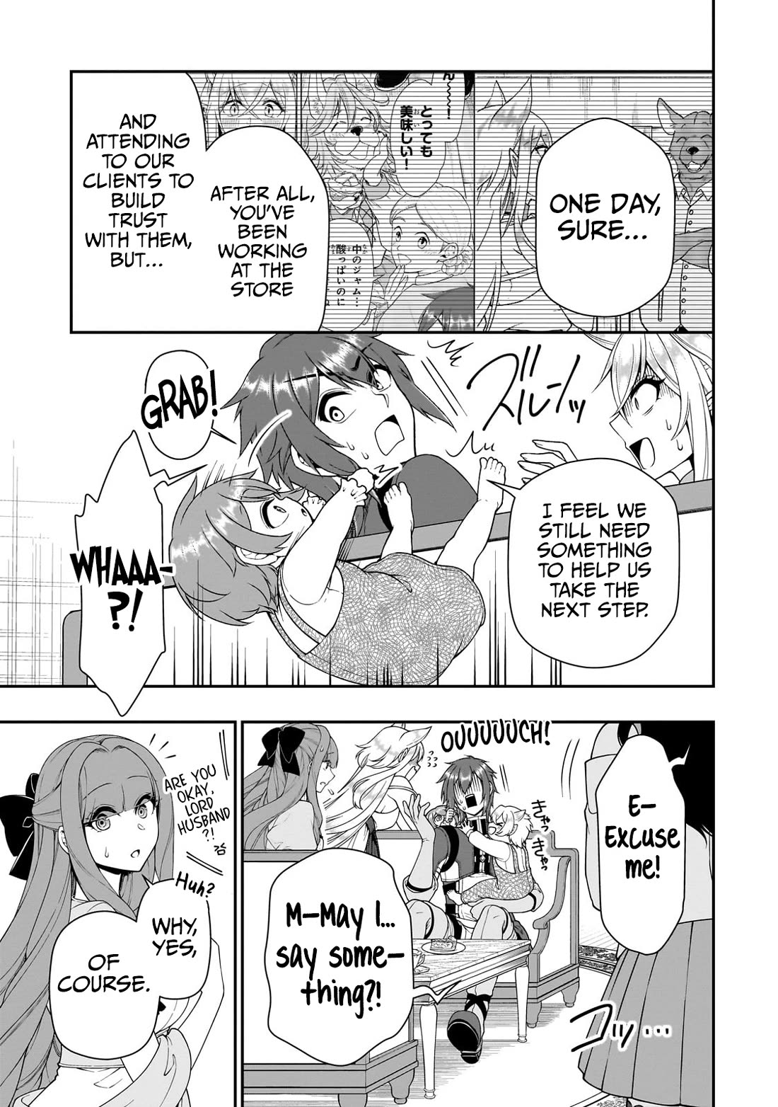 lv2-kara-cheat-datta-motoyuusha-kouho-no-mattari-isekai-life-chap-63-13