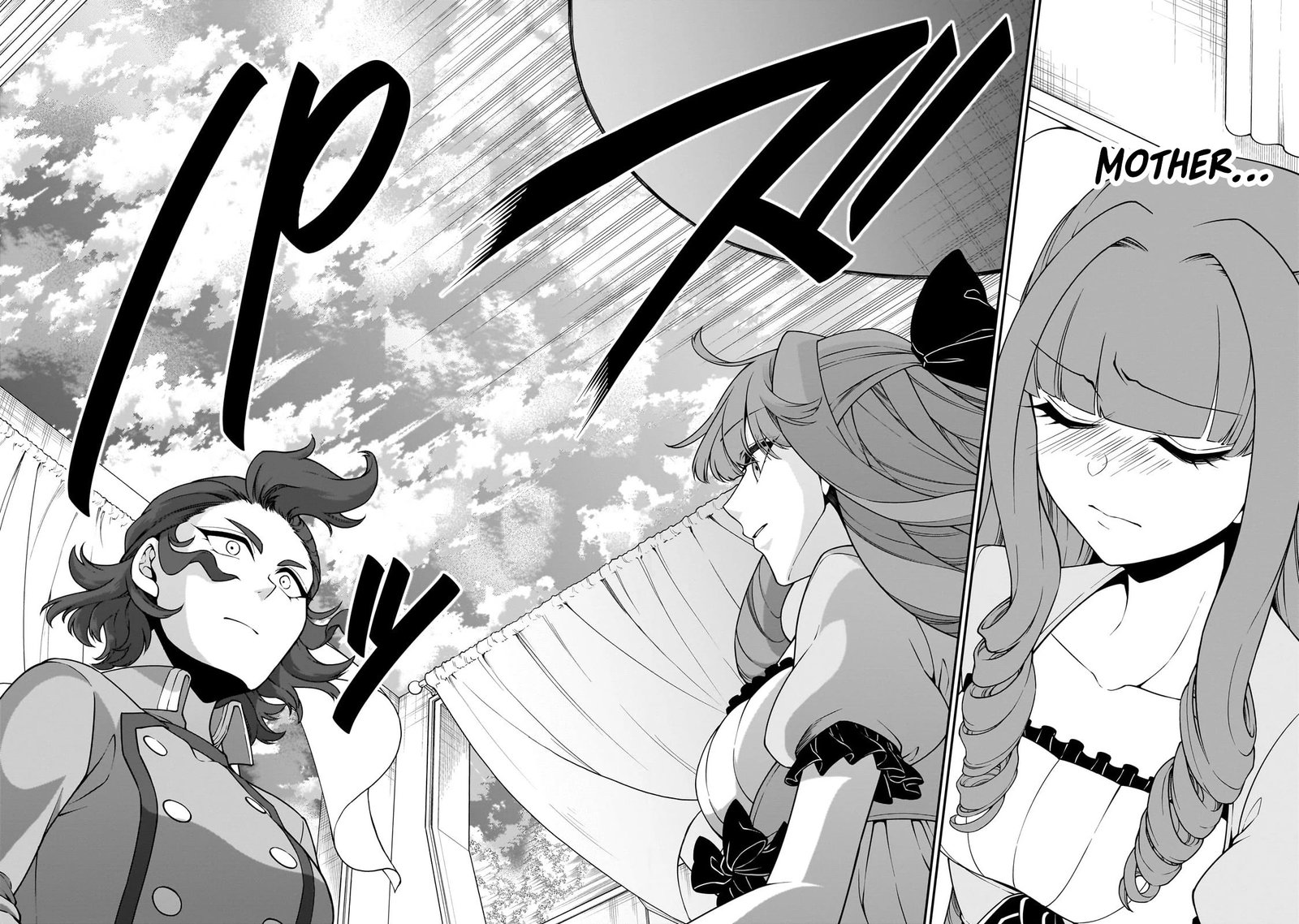 lv2-kara-cheat-datta-motoyuusha-kouho-no-mattari-isekai-life-chap-63-18