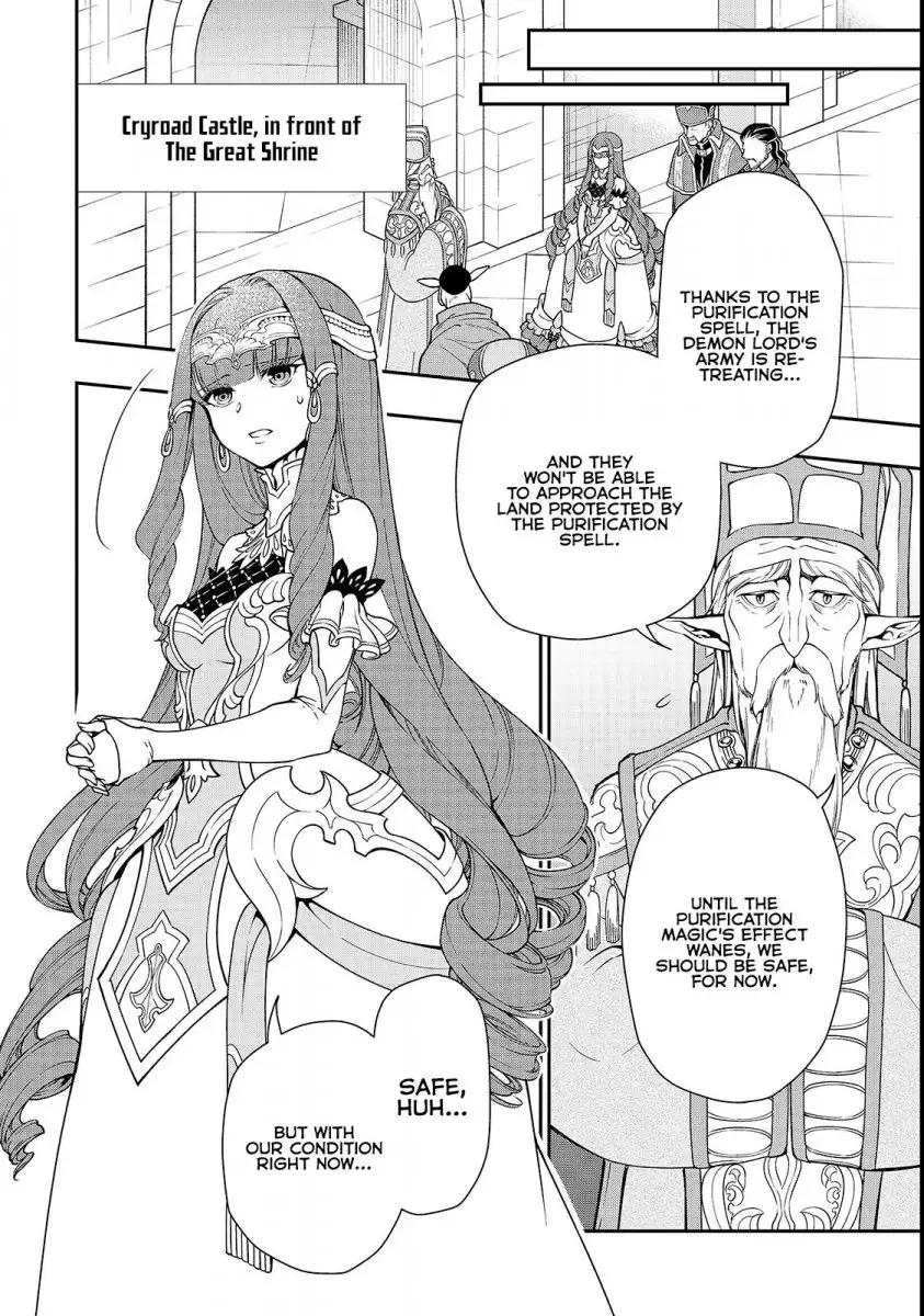 lv2-kara-cheat-datta-motoyuusha-kouho-no-mattari-isekai-life-chap-9-23