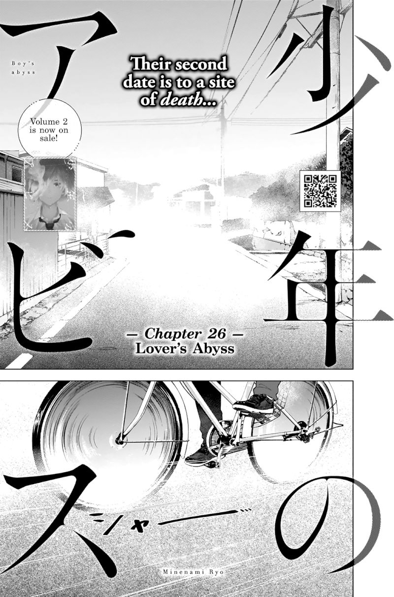 boys-abyss-chap-26-1