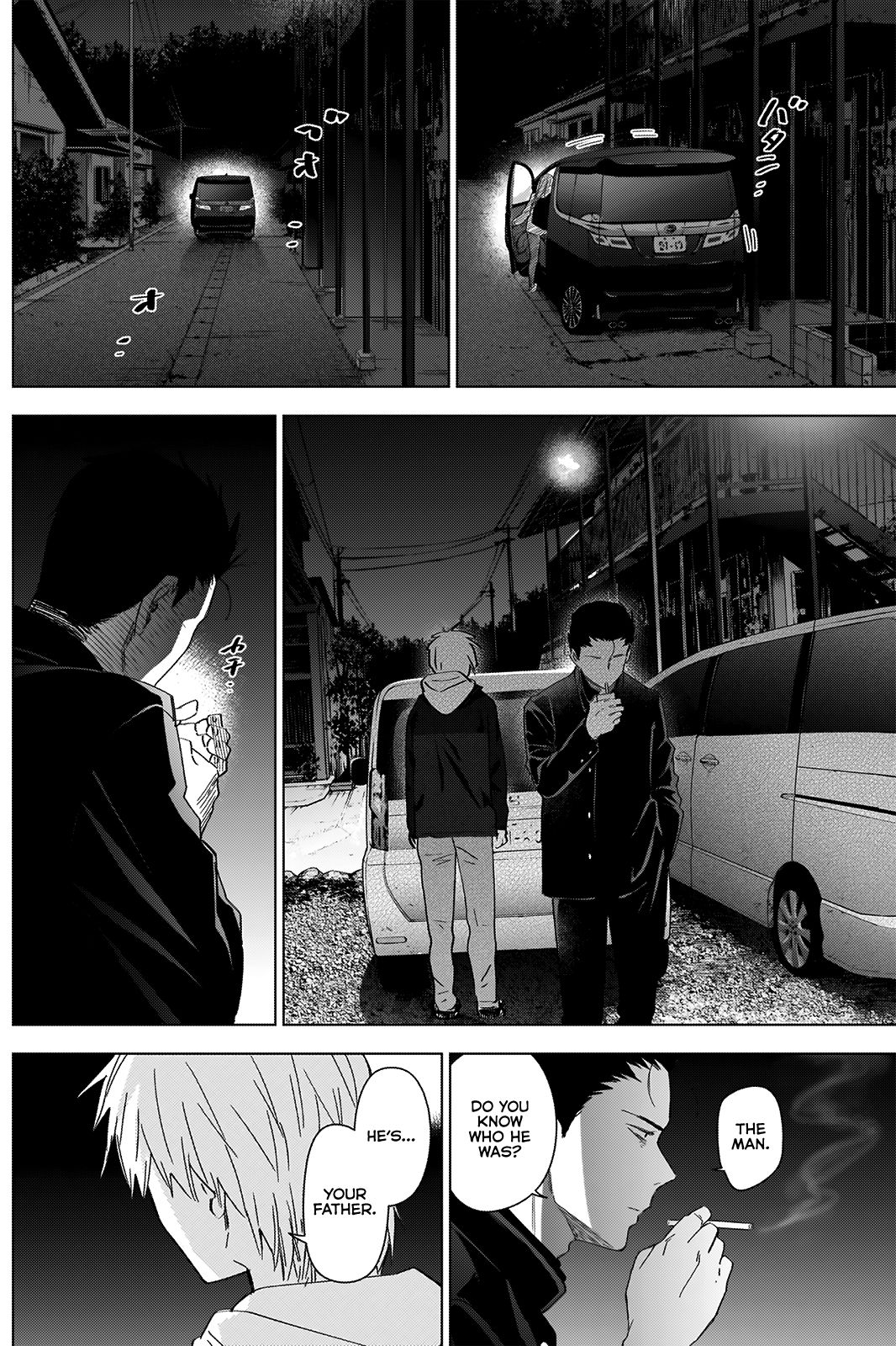 boys-abyss-chap-31-10