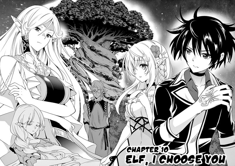 shijou-saikyou-orc-san-no-tanoshii-tanetsuke-harem-zukuri-chap-10-3