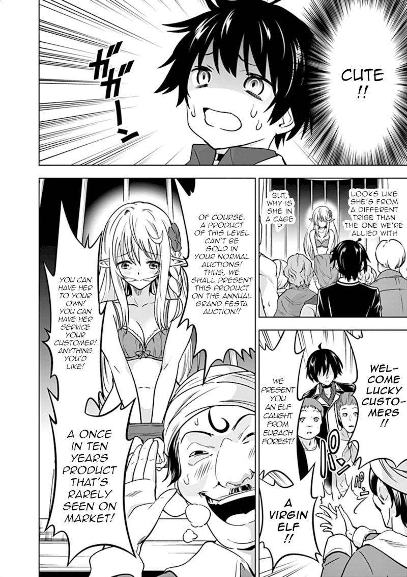 shijou-saikyou-orc-san-no-tanoshii-tanetsuke-harem-zukuri-chap-10-4