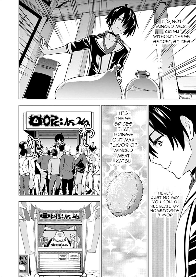 shijou-saikyou-orc-san-no-tanoshii-tanetsuke-harem-zukuri-chap-11-16