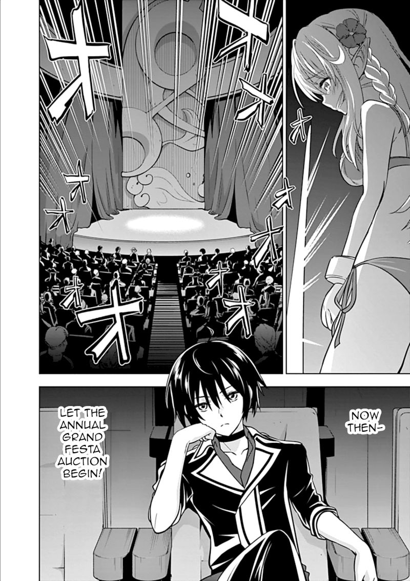 shijou-saikyou-orc-san-no-tanoshii-tanetsuke-harem-zukuri-chap-11-22