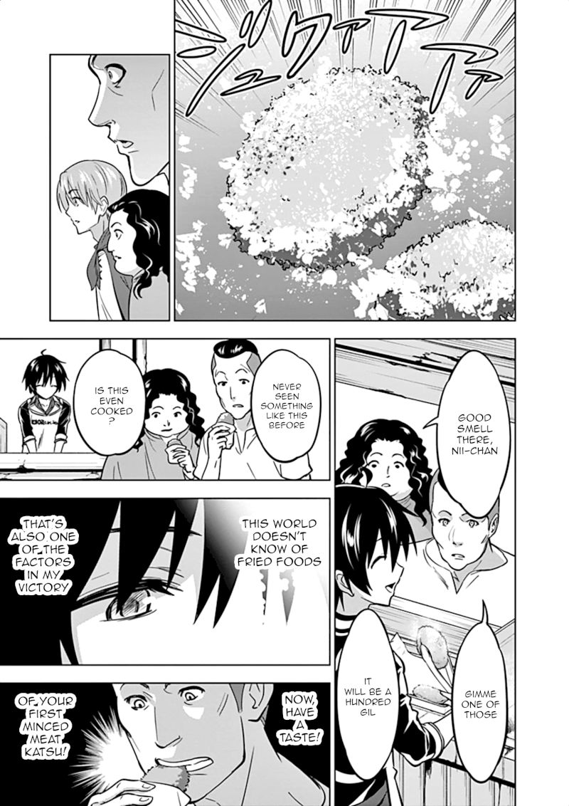 shijou-saikyou-orc-san-no-tanoshii-tanetsuke-harem-zukuri-chap-11-7