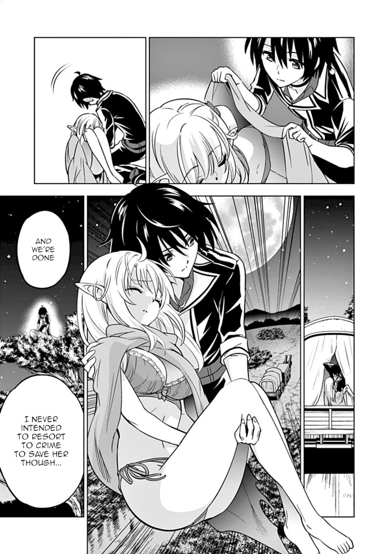 shijou-saikyou-orc-san-no-tanoshii-tanetsuke-harem-zukuri-chap-12-13