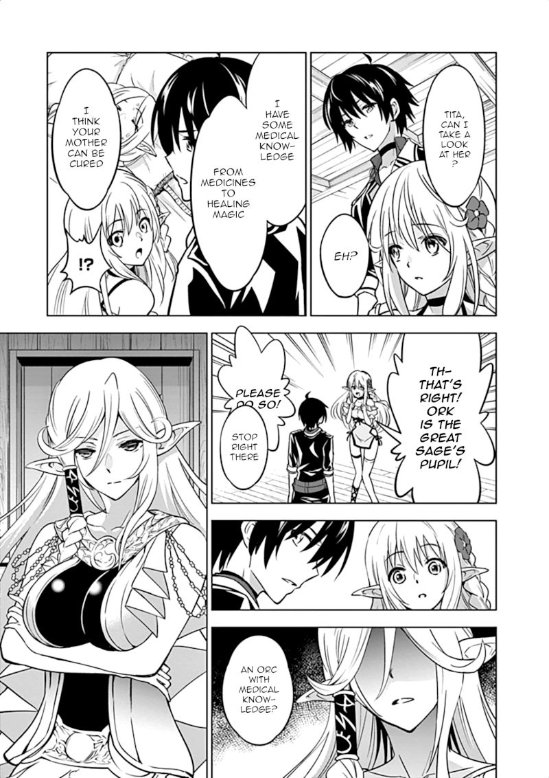 shijou-saikyou-orc-san-no-tanoshii-tanetsuke-harem-zukuri-chap-15-5