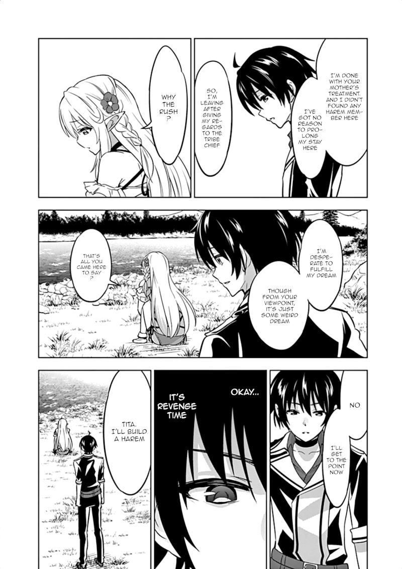 shijou-saikyou-orc-san-no-tanoshii-tanetsuke-harem-zukuri-chap-17-12