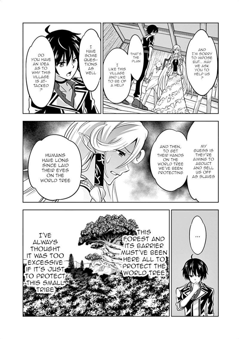 shijou-saikyou-orc-san-no-tanoshii-tanetsuke-harem-zukuri-chap-18-9