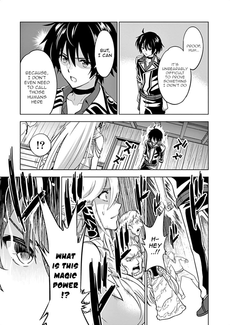 shijou-saikyou-orc-san-no-tanoshii-tanetsuke-harem-zukuri-chap-18-6