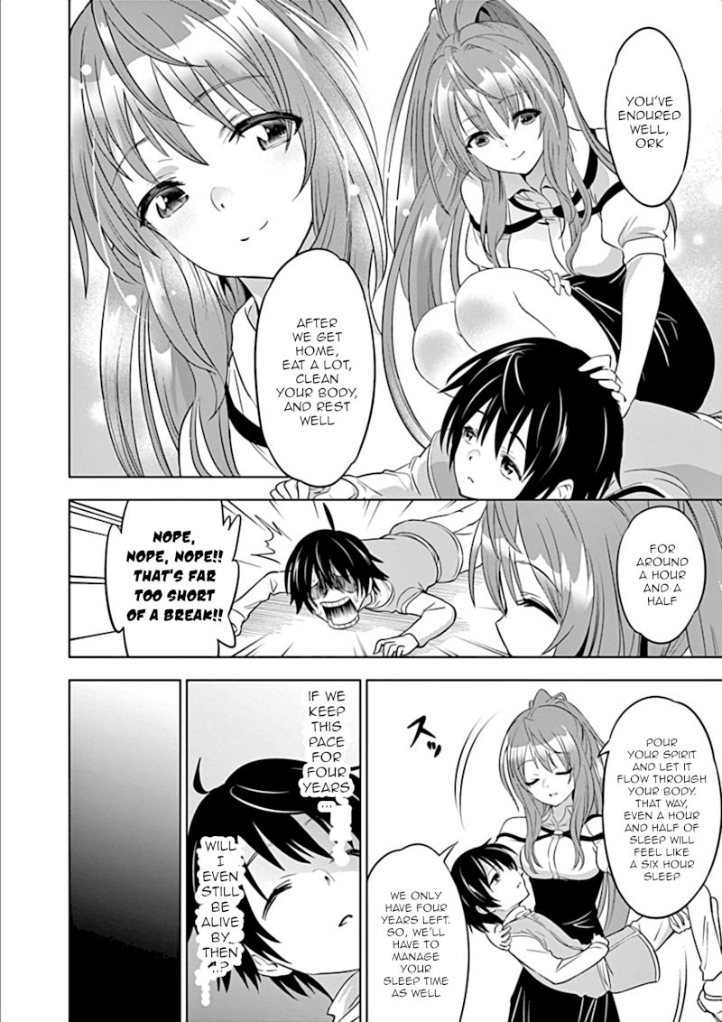 shijou-saikyou-orc-san-no-tanoshii-tanetsuke-harem-zukuri-chap-2-15