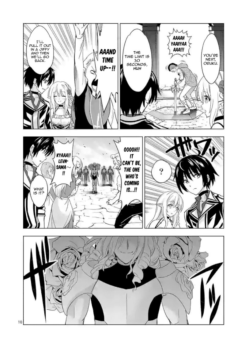 shijou-saikyou-orc-san-no-tanoshii-tanetsuke-harem-zukuri-chap-27-9